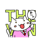 最近つくれたネコ（個別スタンプ：13）