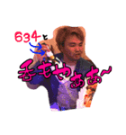 ムッサムサスタンプ（個別スタンプ：6）