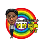 カリスマ美容師・納村優希のスタンプ（個別スタンプ：1）
