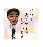 カリスマ美容師・納村優希のスタンプ（個別スタンプ：4）