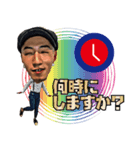 カリスマ美容師・納村優希のスタンプ（個別スタンプ：7）