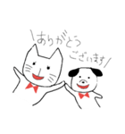ハルとアキ 1（個別スタンプ：3）