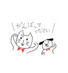 ハルとアキ 1（個別スタンプ：6）