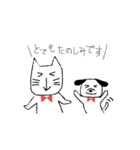 ハルとアキ 1（個別スタンプ：7）