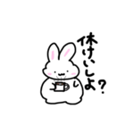 ゆるふわ。らくがきうさちゃん（個別スタンプ：1）