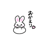 ゆるふわ。らくがきうさちゃん（個別スタンプ：2）
