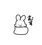 ゆるふわ。らくがきうさちゃん（個別スタンプ：3）