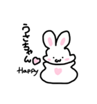 ゆるふわ。らくがきうさちゃん（個別スタンプ：4）