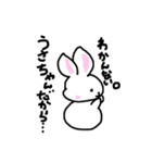 ゆるふわ。らくがきうさちゃん（個別スタンプ：7）