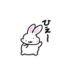 ゆるふわ。らくがきうさちゃん（個別スタンプ：10）