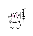 ゆるふわ。らくがきうさちゃん（個別スタンプ：11）