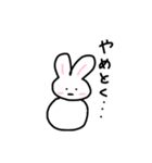ゆるふわ。らくがきうさちゃん（個別スタンプ：16）