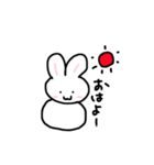 ゆるふわ。らくがきうさちゃん（個別スタンプ：18）