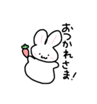 ゆるふわ。らくがきうさちゃん（個別スタンプ：21）