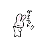 ゆるふわ。らくがきうさちゃん（個別スタンプ：23）