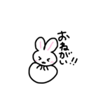 ゆるふわ。らくがきうさちゃん（個別スタンプ：24）