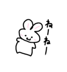 ゆるふわ。らくがきうさちゃん（個別スタンプ：25）