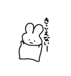 ゆるふわ。らくがきうさちゃん（個別スタンプ：27）