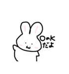 ゆるふわ。らくがきうさちゃん（個別スタンプ：31）