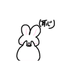 ゆるふわ。らくがきうさちゃん（個別スタンプ：32）