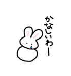 ゆるふわ。らくがきうさちゃん（個別スタンプ：34）