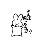 ゆるふわ。らくがきうさちゃん（個別スタンプ：35）