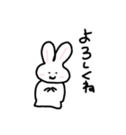 ゆるふわ。らくがきうさちゃん（個別スタンプ：36）