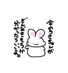 ゆるふわ。らくがきうさちゃん（個別スタンプ：39）