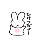 ゆるふわ。らくがきうさちゃん（個別スタンプ：40）