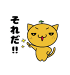 ミカンねこ（個別スタンプ：16）