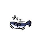 生きるのに一生懸命な魚のスタンプ（個別スタンプ：6）