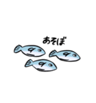 生きるのに一生懸命な魚のスタンプ（個別スタンプ：9）