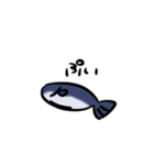 生きるのに一生懸命な魚のスタンプ（個別スタンプ：12）