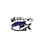 生きるのに一生懸命な魚のスタンプ（個別スタンプ：15）