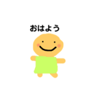 おばちゃんぼうず（個別スタンプ：1）
