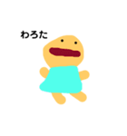 おばちゃんぼうず（個別スタンプ：4）