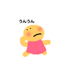 おばちゃんぼうず（個別スタンプ：6）