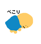 おばちゃんぼうず（個別スタンプ：14）