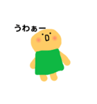 おばちゃんぼうず（個別スタンプ：15）