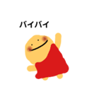 おばちゃんぼうず（個別スタンプ：16）