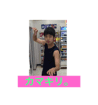 世界の北ちゃん（個別スタンプ：2）