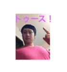 世界の北ちゃん（個別スタンプ：3）