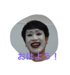 世界の北ちゃん（個別スタンプ：4）