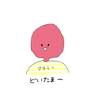 秘密のTシャツ屋さん（個別スタンプ：4）