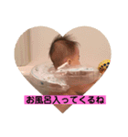 いっくん❤（個別スタンプ：9）