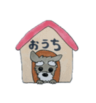 じゃすぱーの日常スタンプ（個別スタンプ：21）