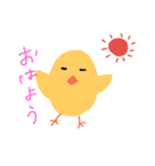 表情が酷いひよこ（個別スタンプ：2）