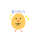 表情が酷いひよこ（個別スタンプ：4）
