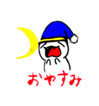 ちびあくま  シリーズ（個別スタンプ：6）
