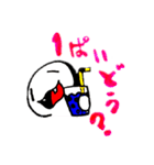 ちびあくま  シリーズ（個別スタンプ：8）